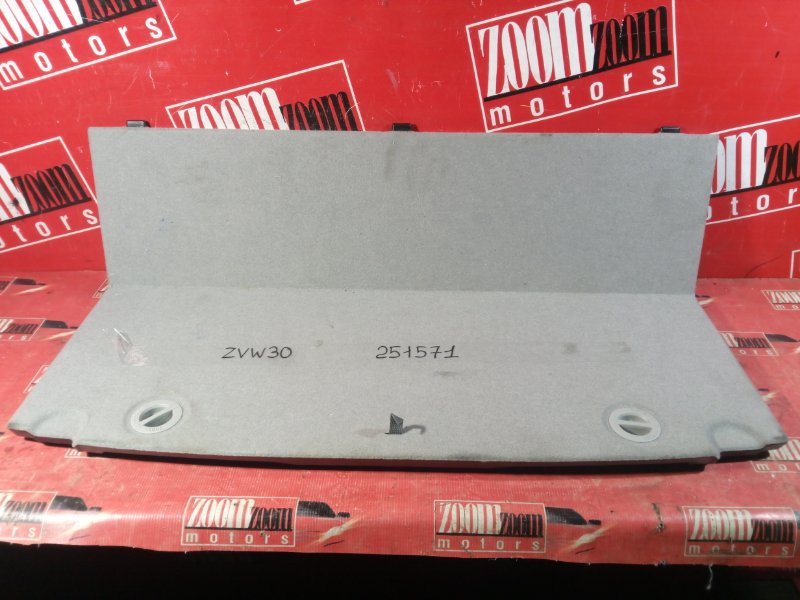 Пол багажника, 1900 рублей, Красноярск