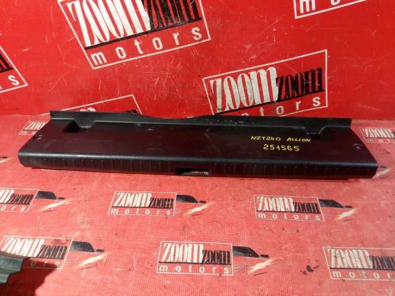 Накладка багажника, 800 рублей, Красноярск