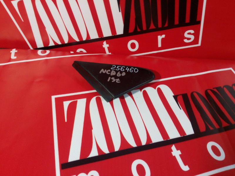 Уголок крыла, 800 рублей, Красноярск