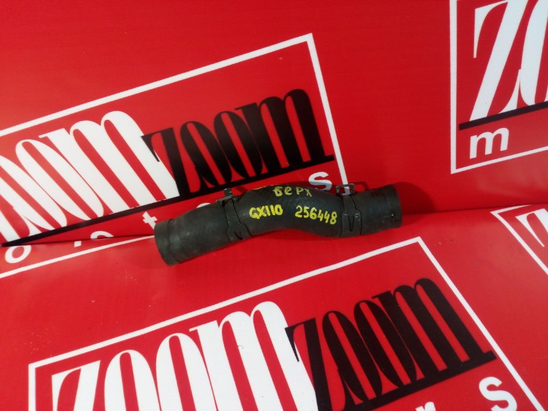 Патрубок радиатора, 700 рублей, Красноярск