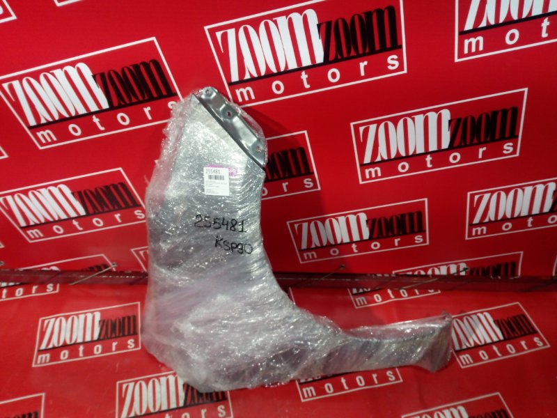 Крыло, 2700 рублей, Красноярск