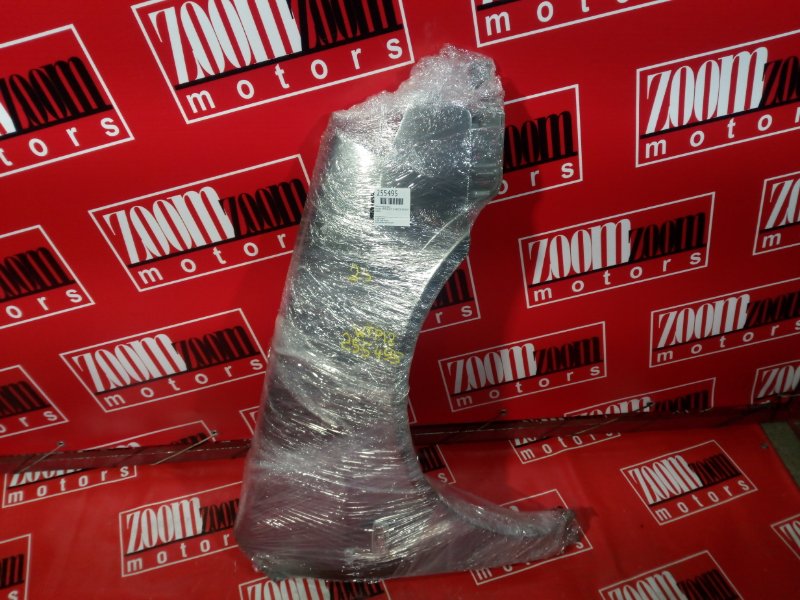 Крыло, 2300 рублей, Красноярск