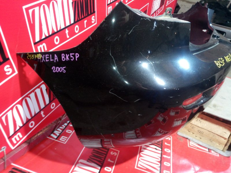 Бампер, 3800 рублей, Красноярск