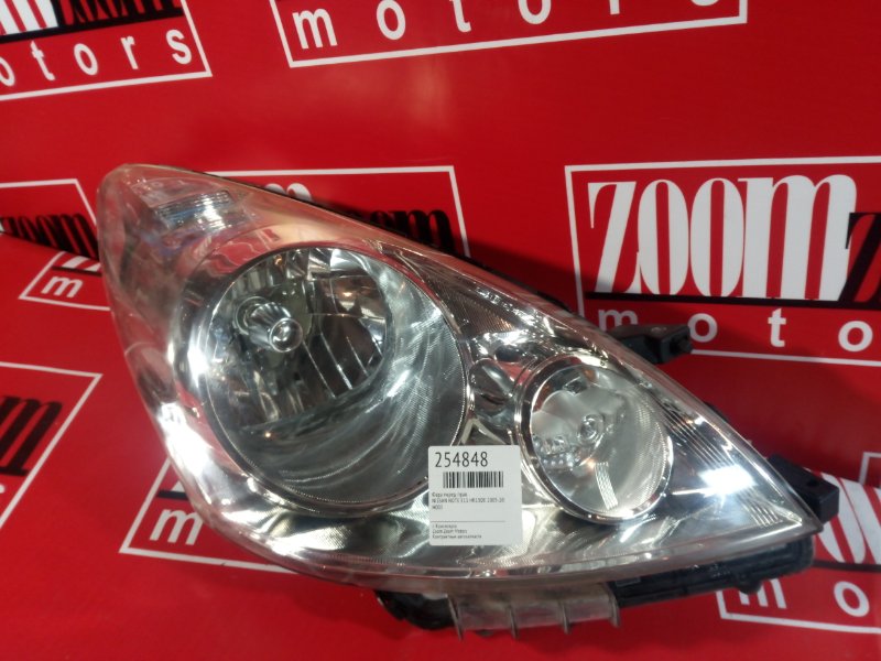 Фара, 2200 рублей, Красноярск