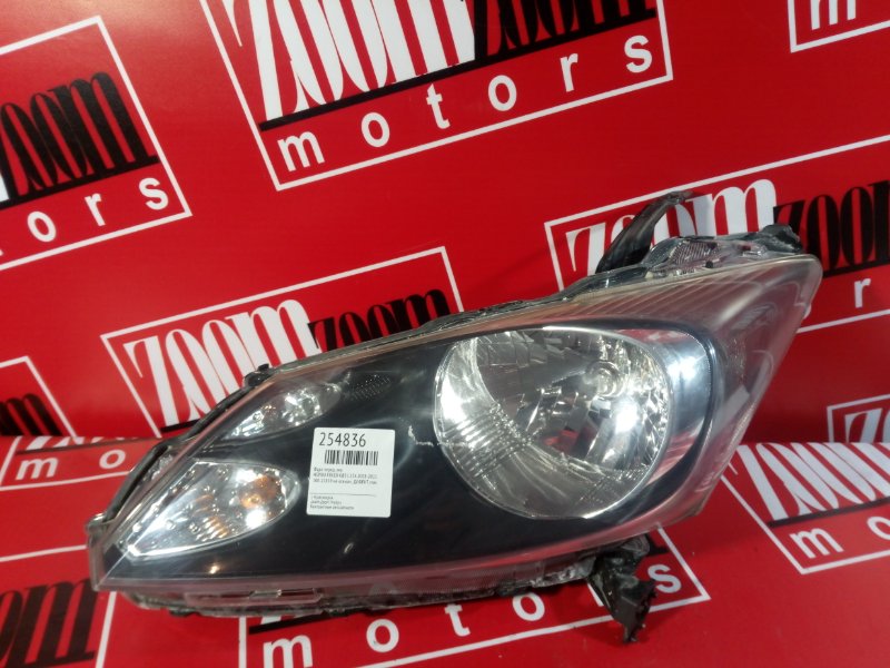 Фара, 2700 рублей, Красноярск