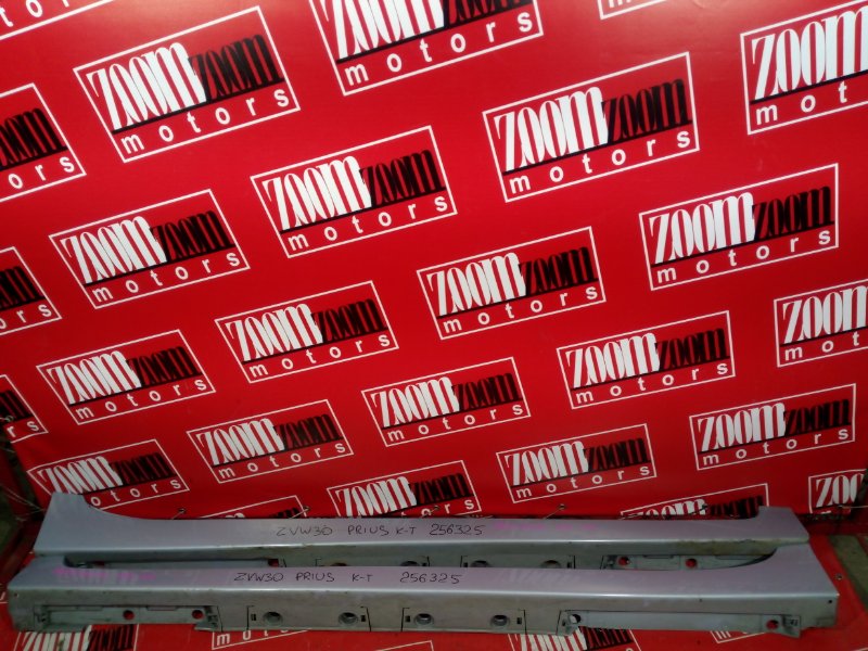 Порог, 3100 рублей, Красноярск