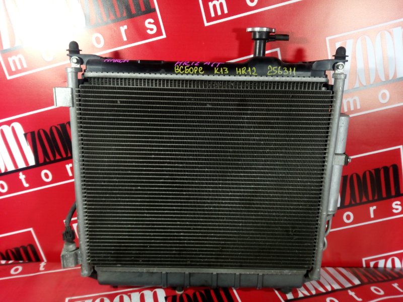 Радиатор двигателя, 4300 рублей, Красноярск