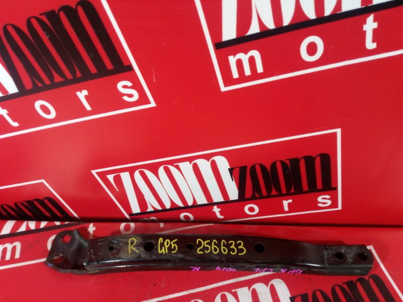 Тяга задняя, 2400 рублей, Красноярск