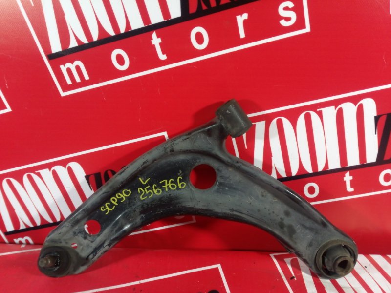 Рычаг подвески нижний, 900 рублей, Красноярск