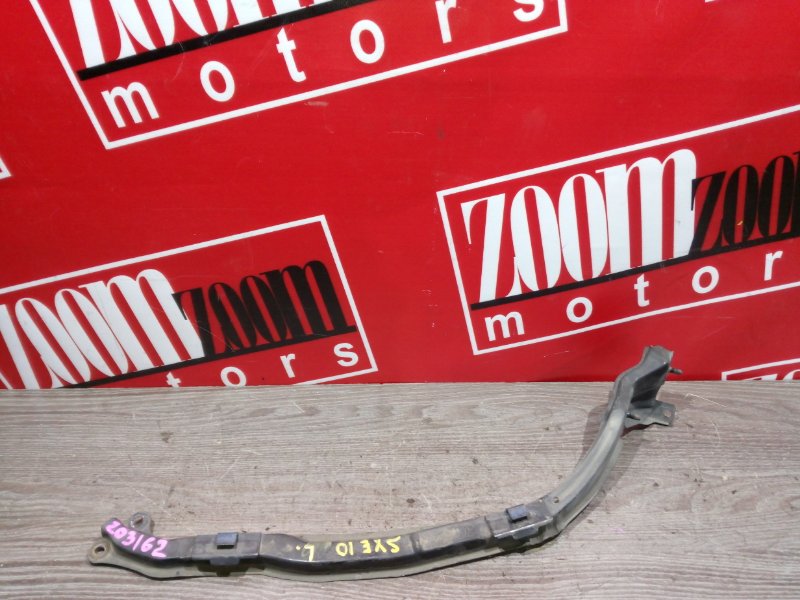 Планка под фару, 1100 рублей, Красноярск