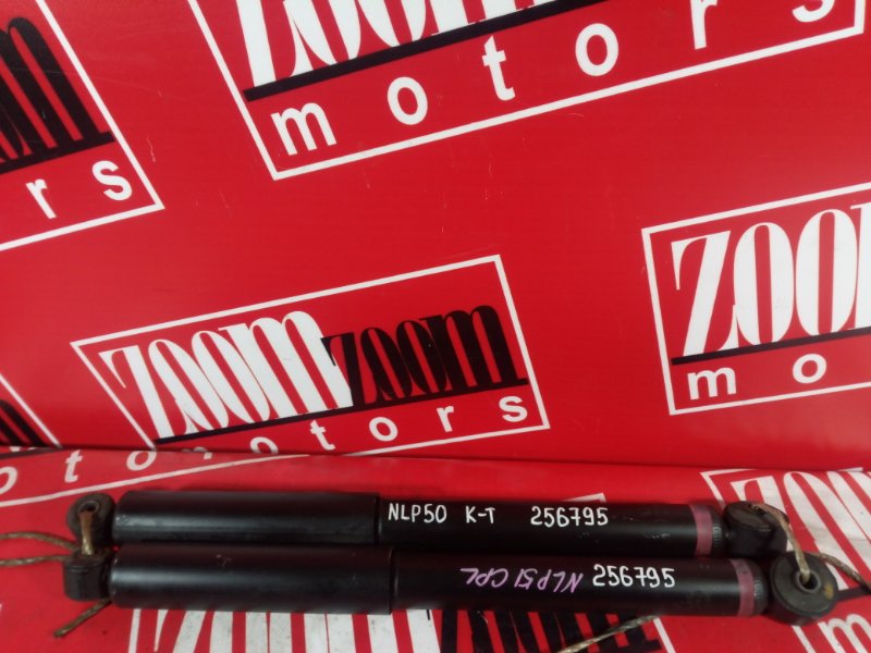 Амортизатор, 1900 рублей, Красноярск