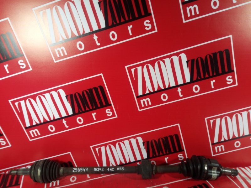 Привод, 2000 рублей, Красноярск