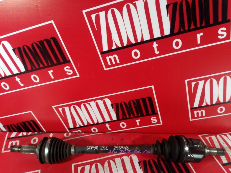 Привод, 1900 рублей, Красноярск