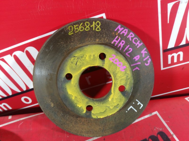 Диск тормозной, 600 рублей, Красноярск