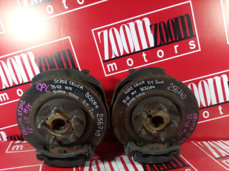 Ступица, 13600 рублей, Красноярск