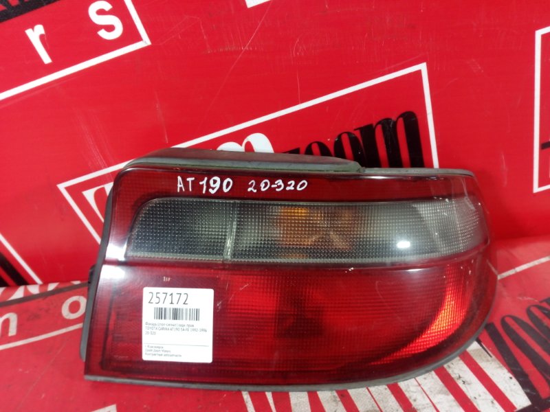 Фонарь (Стоп-сигнал), 600 рублей, Красноярск