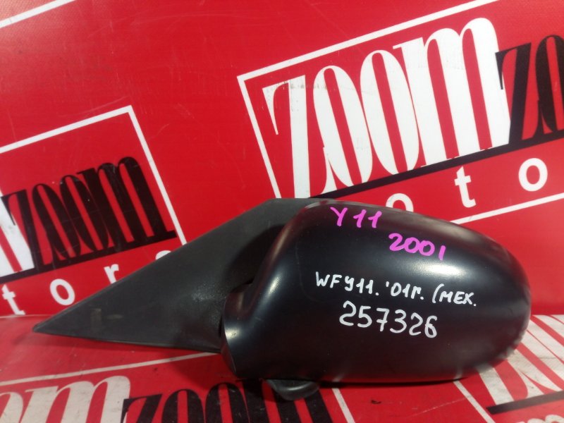 Зеркало боковое, 1400 рублей, Красноярск