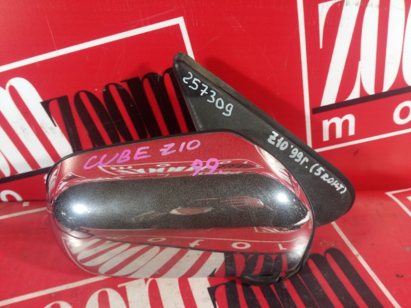 Зеркало боковое, 600 рублей, Красноярск