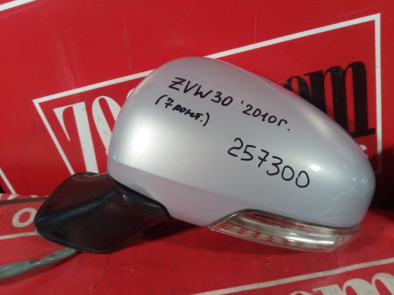 Зеркало боковое, 2400 рублей, Красноярск