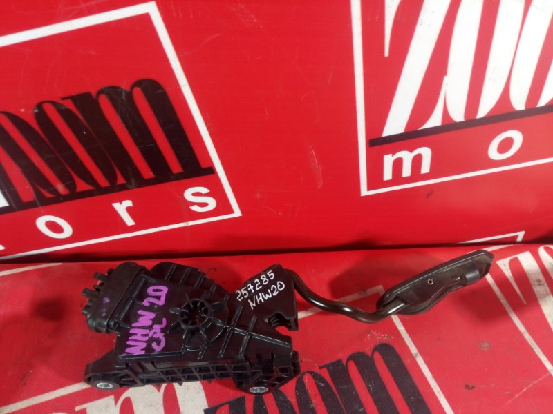 Педаль газа, 500 рублей, Красноярск