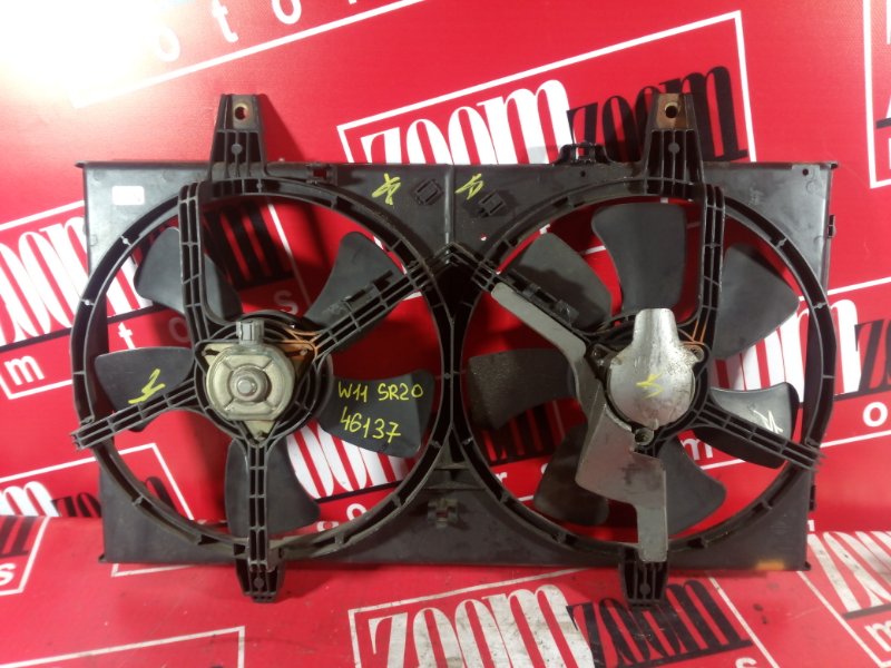 Диффузор, 2400 рублей, Красноярск