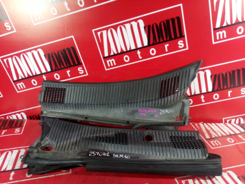 Решетка под лобовое стекло, 1200 рублей, Красноярск