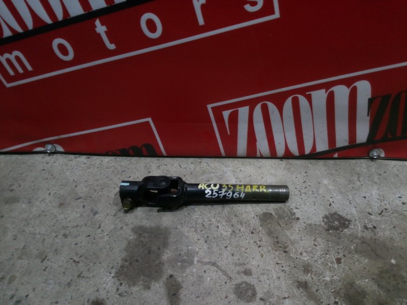 Кардан рулевой, 2700 рублей, Красноярск