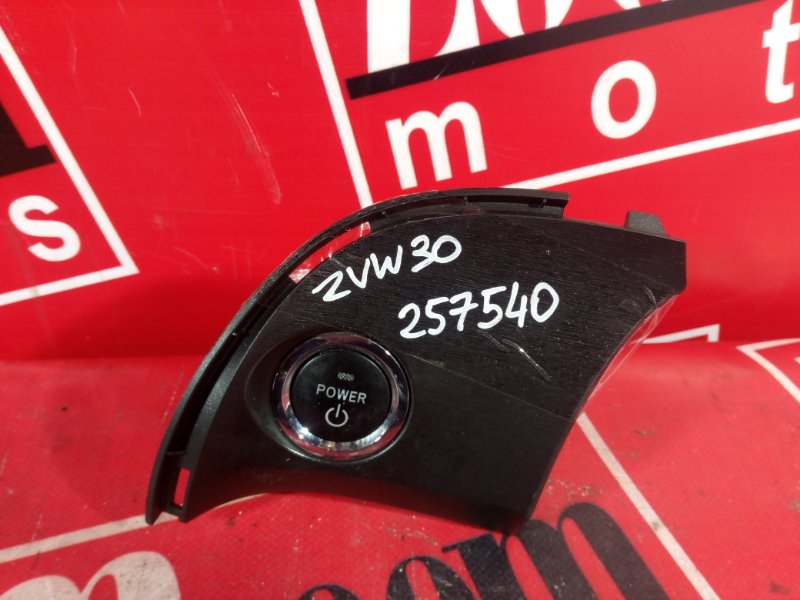 Кнопка запуска двигателя, 800 рублей, Красноярск