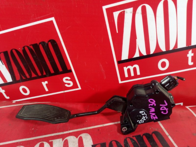 Педаль газа, 500 рублей, Красноярск