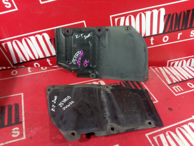 Защита ДВС, 1000 рублей, Красноярск