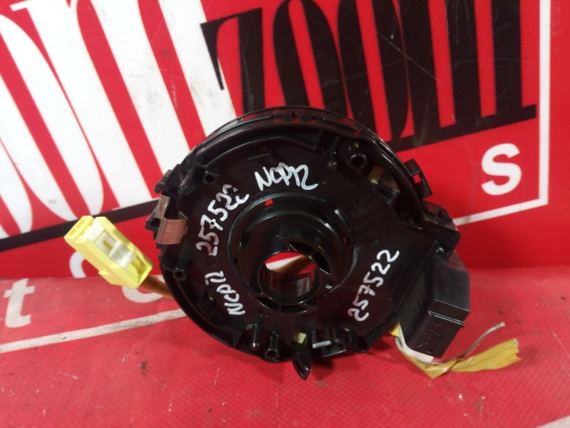 Шлейф-лента аирбага, 700 рублей, Красноярск