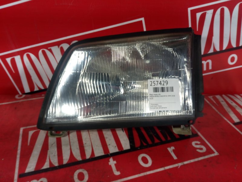 Фара, 800 рублей, Красноярск