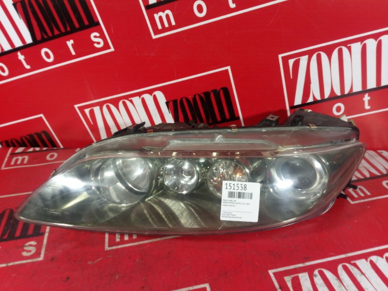 Фара, 8600 рублей, Красноярск