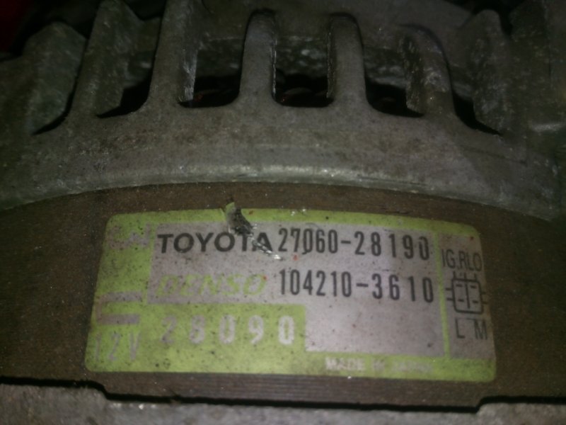 Генератор, 5700 рублей, Красноярск