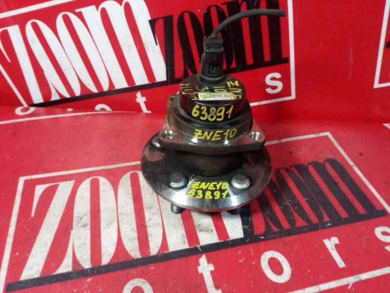 Ступица, 1200 рублей, Красноярск