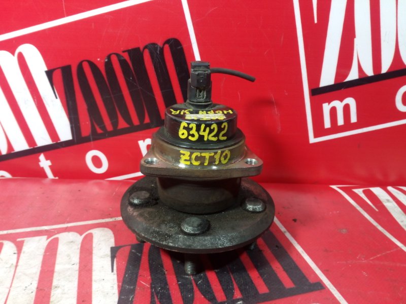 Ступица, 1000 рублей, Красноярск