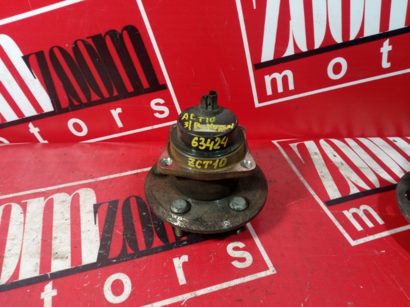 Ступица, 1000 рублей, Красноярск