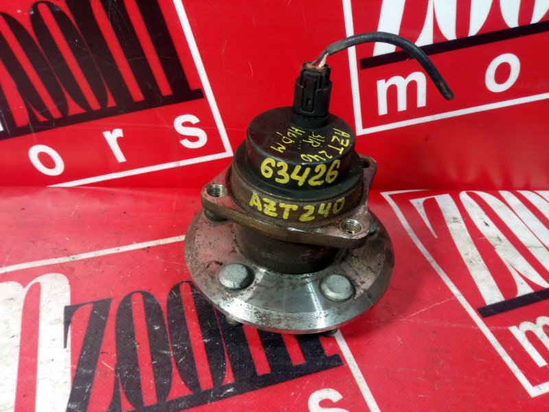 Ступица, 1000 рублей, Красноярск