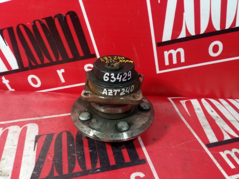 Ступица, 1000 рублей, Красноярск