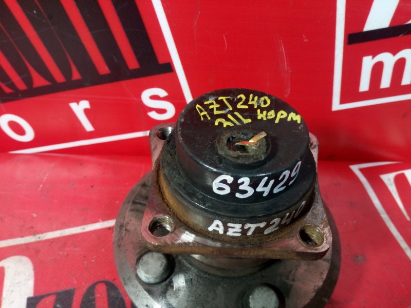 Ступица, 1000 рублей, Красноярск