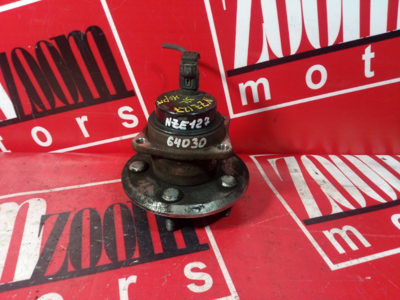 Ступица, 1900 рублей, Красноярск