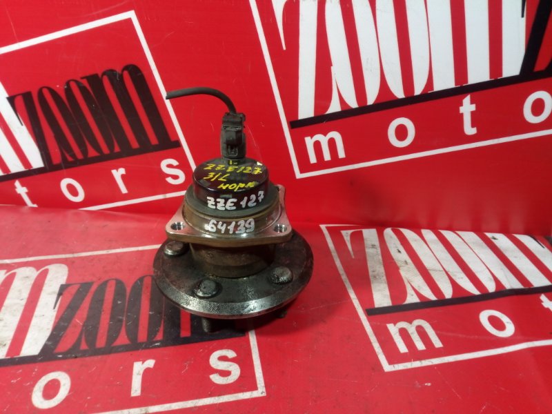 Ступица, 1200 рублей, Красноярск