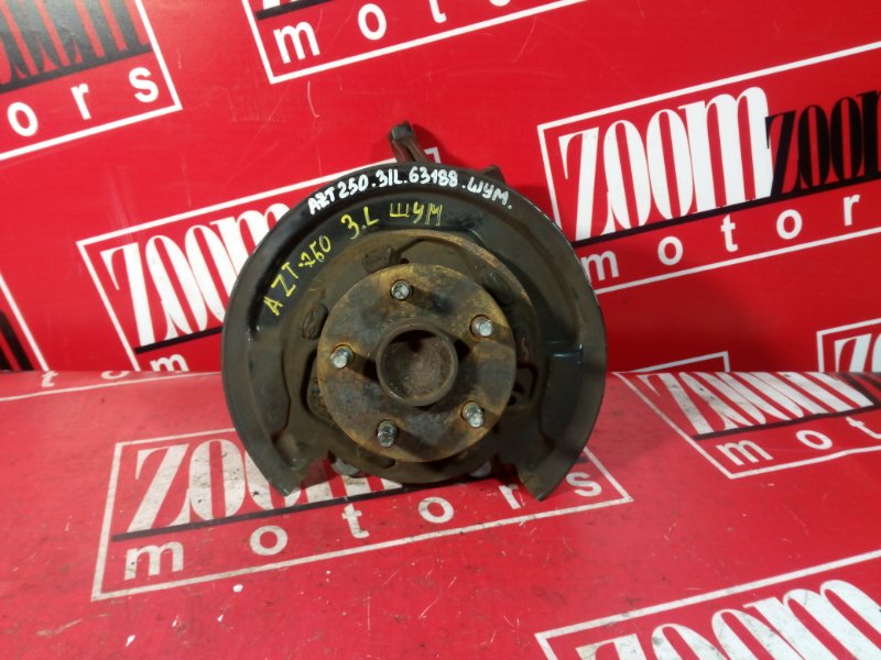 Ступица, 1000 рублей, Красноярск