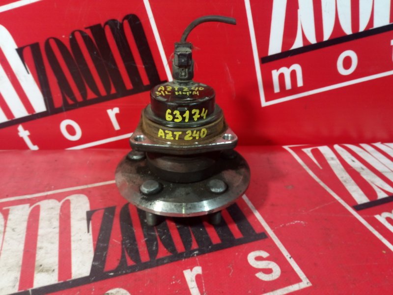 Ступица, 1000 рублей, Красноярск