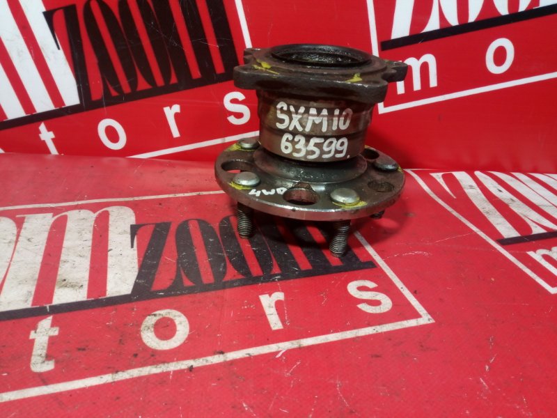 Ступица, 1900 рублей, Красноярск