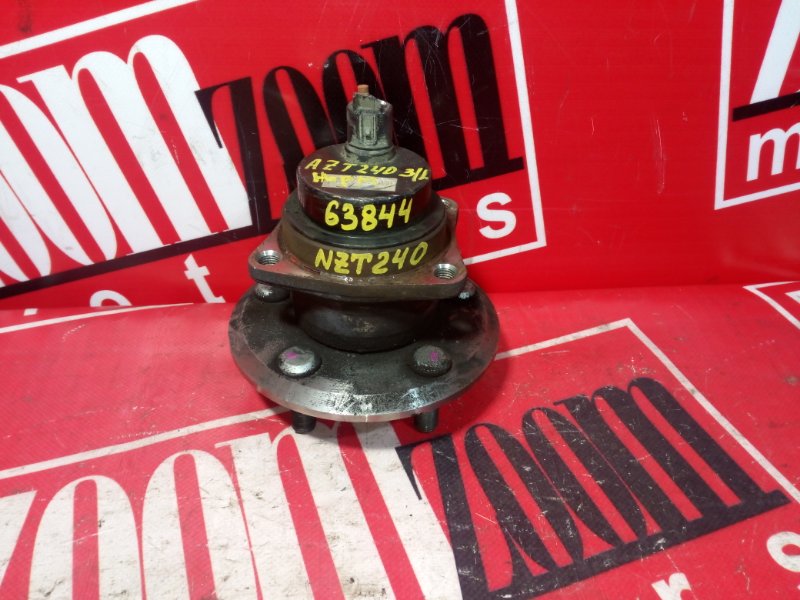 Ступица, 1000 рублей, Красноярск