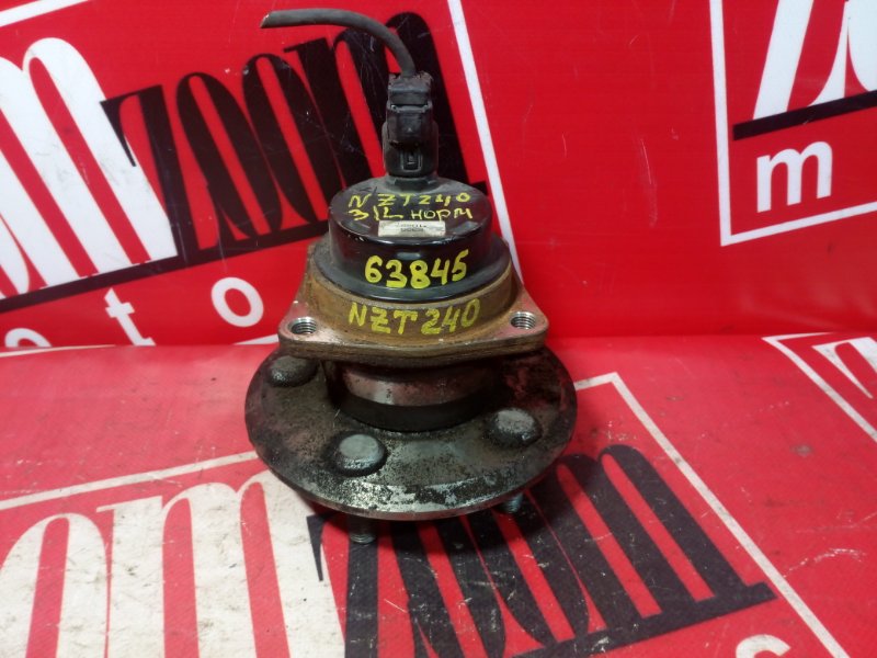 Ступица, 1000 рублей, Красноярск