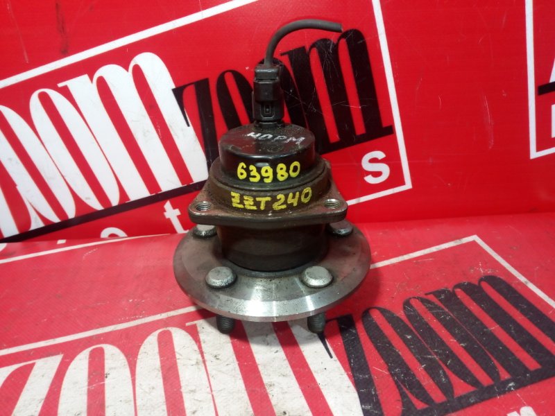 Ступица, 1000 рублей, Красноярск