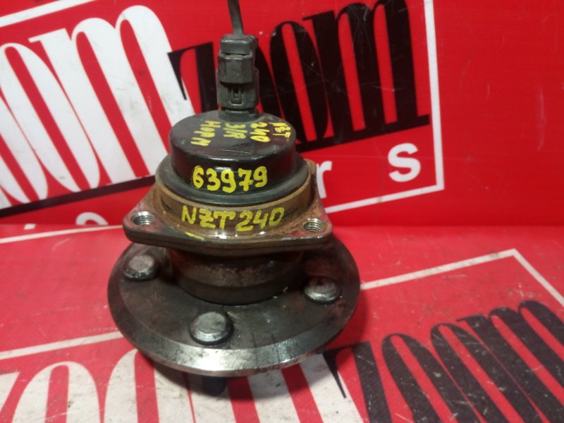 Ступица, 1000 рублей, Красноярск