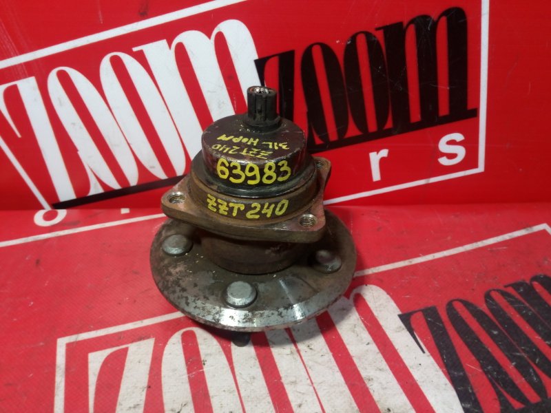 Ступица, 1000 рублей, Красноярск